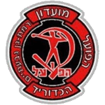 Hapoel Ramat Gan